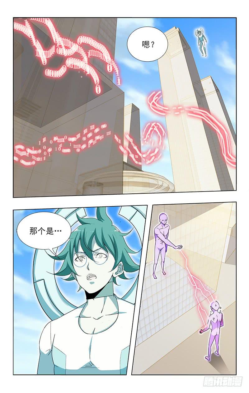 122-第122话