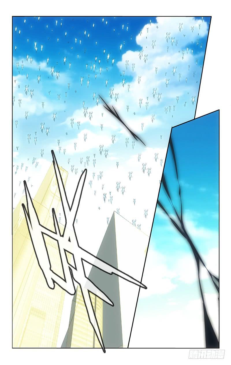 124-第124话