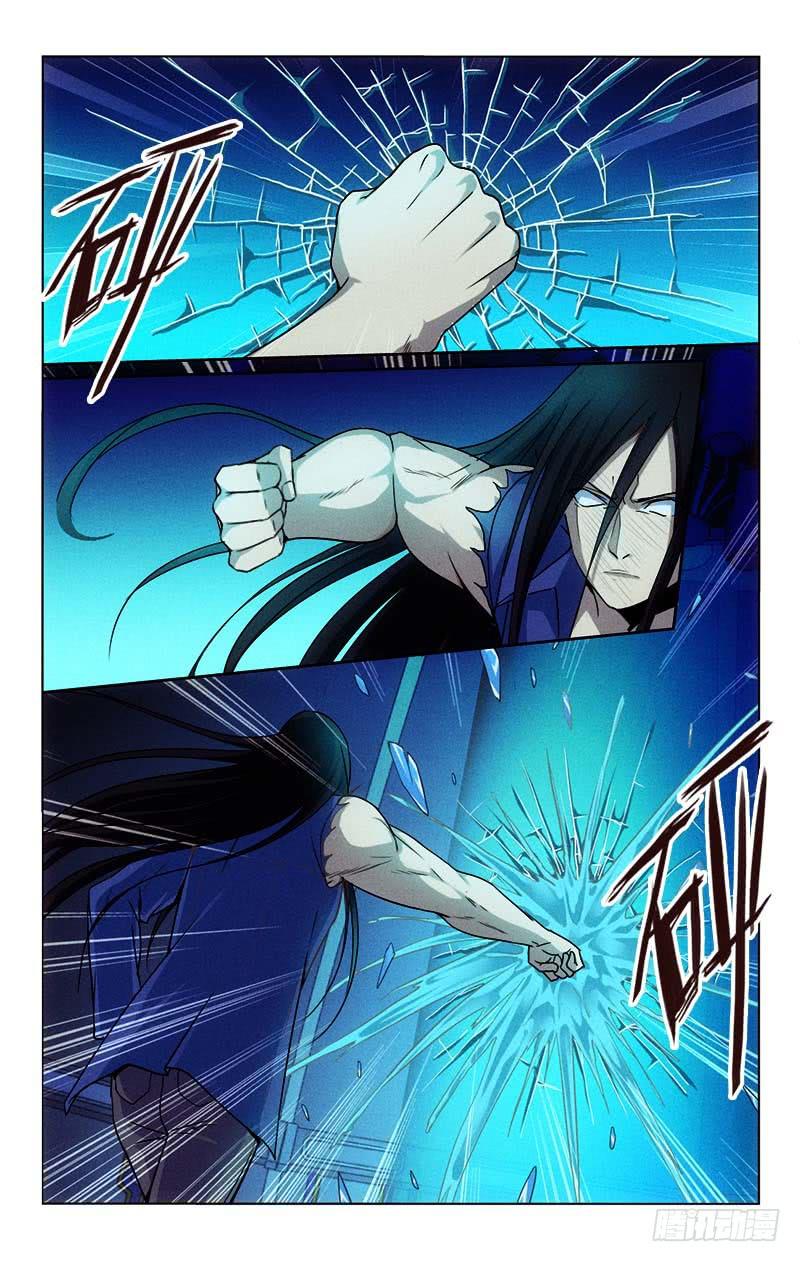 126-第126话