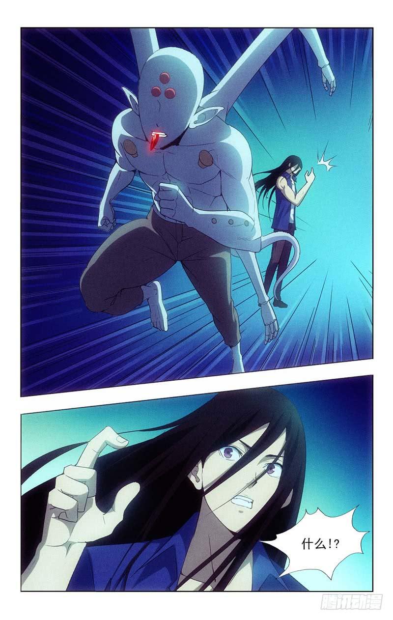 126-第126话