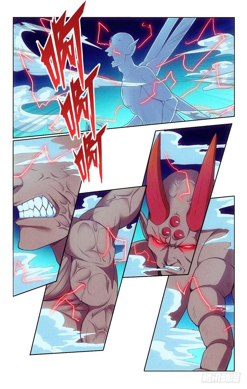 126-第126话