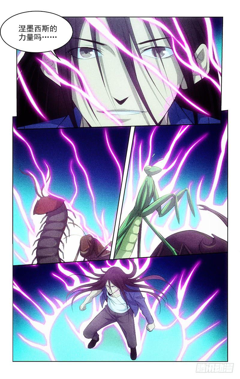 128-第128话
