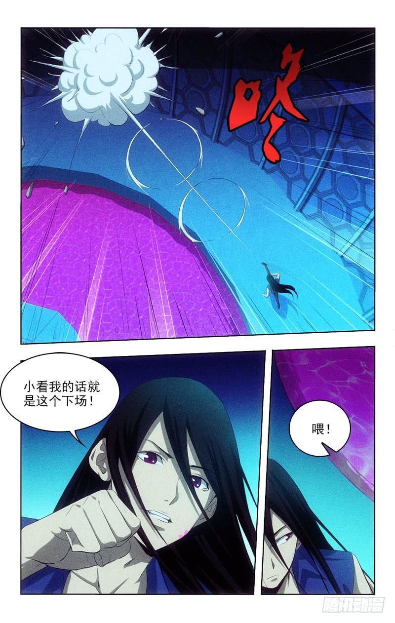 128-第128话