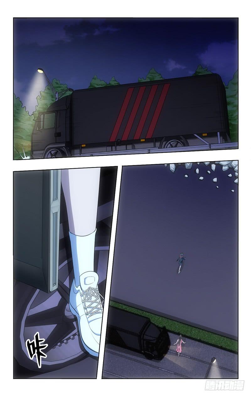 132-第132话