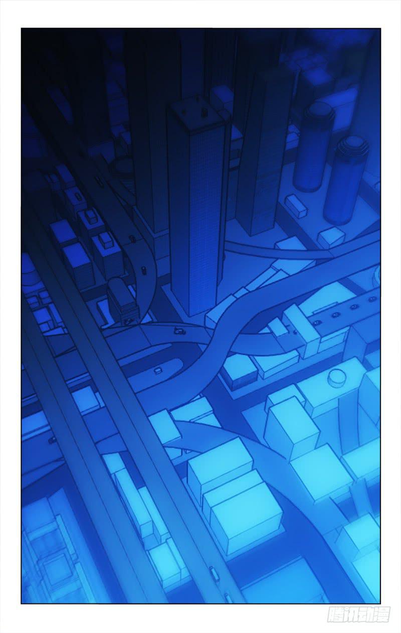 138-第138话