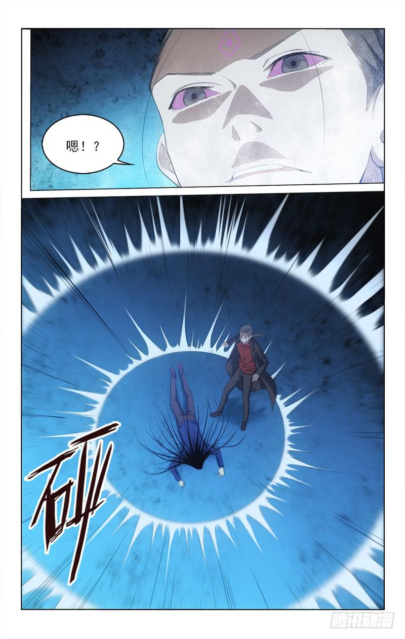 144-第144话