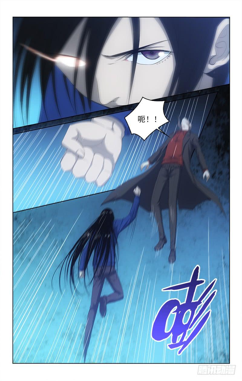 144-第144话