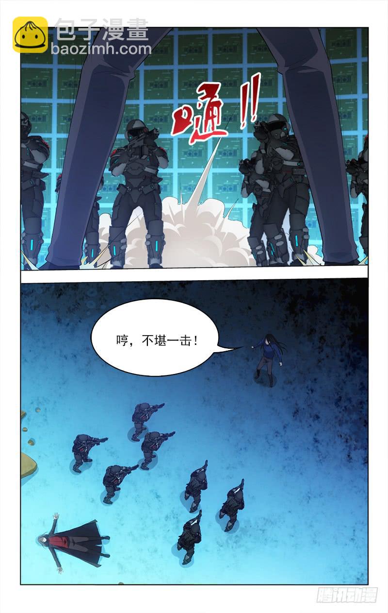144-第144话