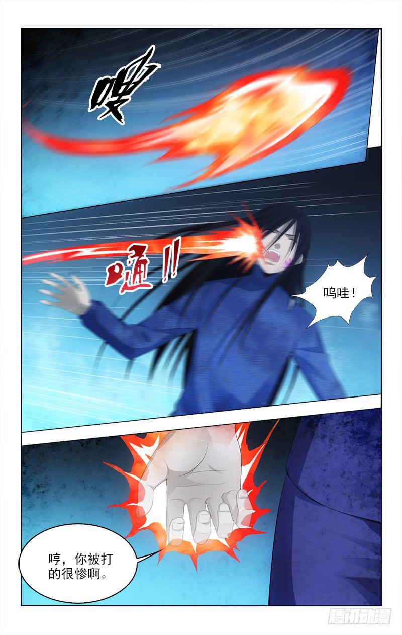 144-第144话