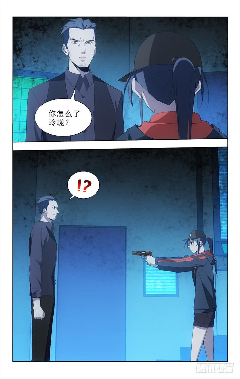 146-第146话