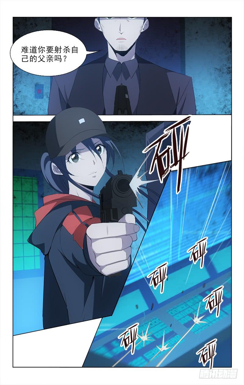 146-第146话