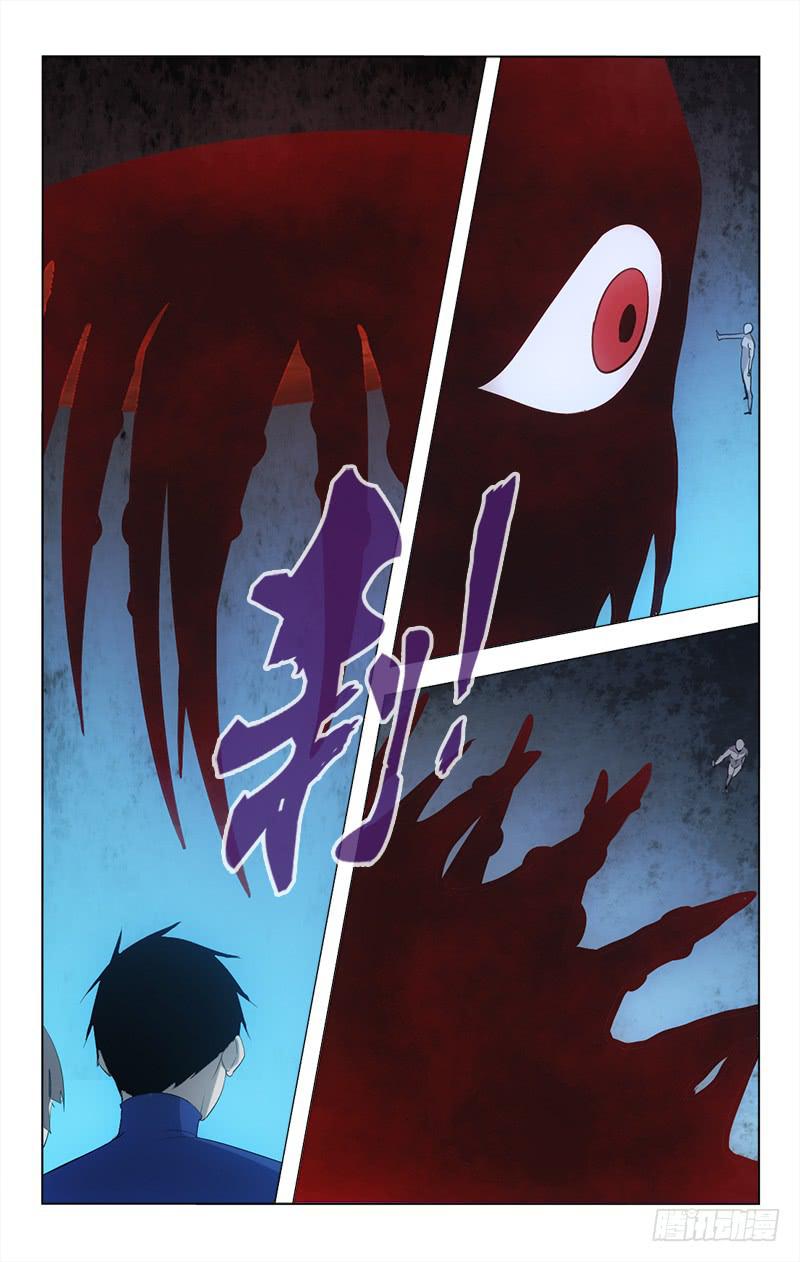 148-第148话