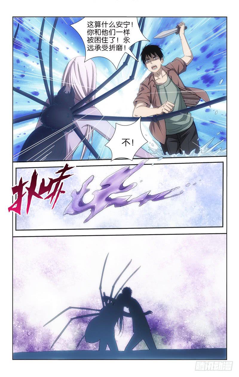 044-第44话