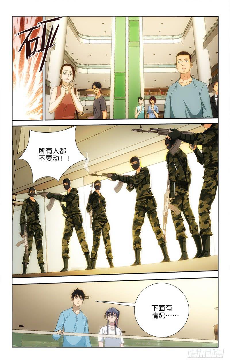 046-第46话