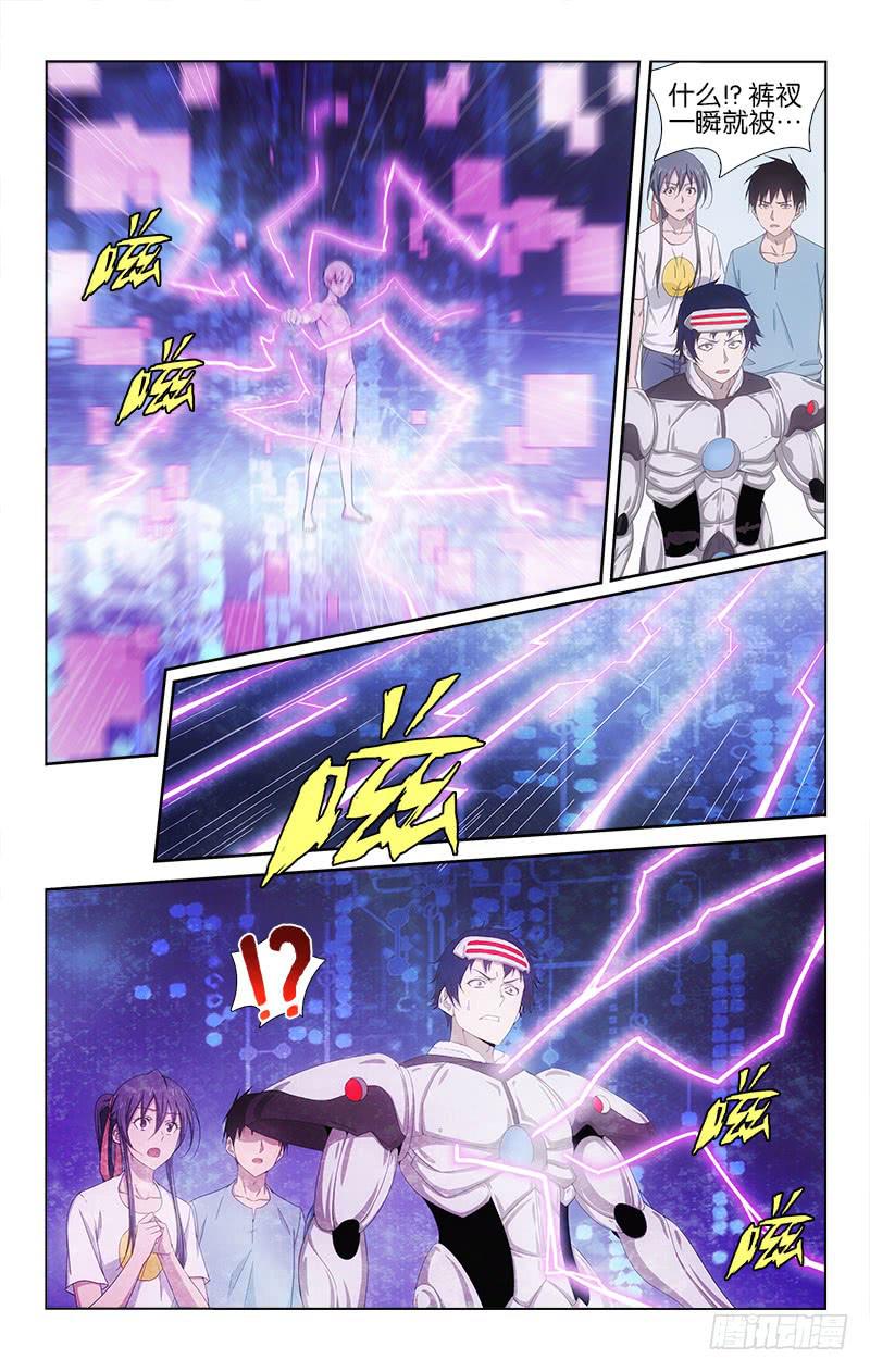 056-第56话