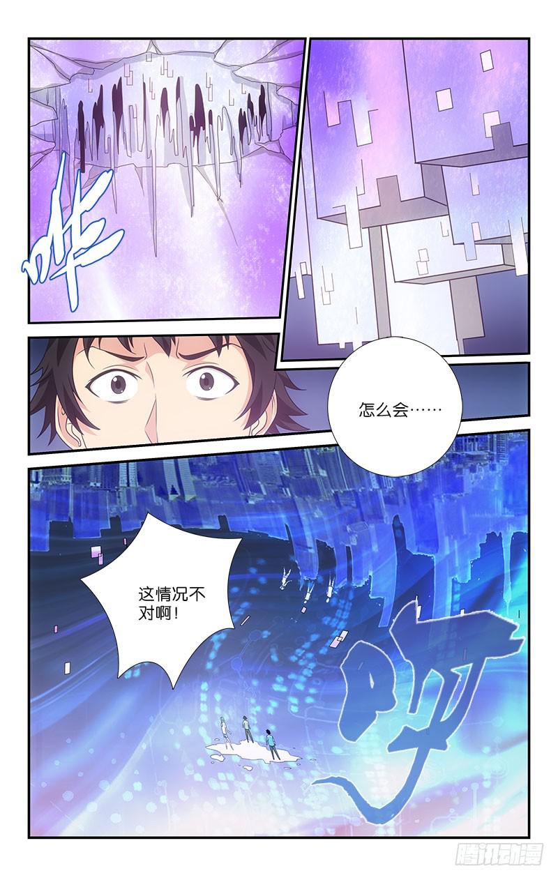 058-第58话