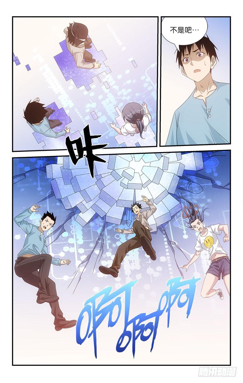 058-第58话