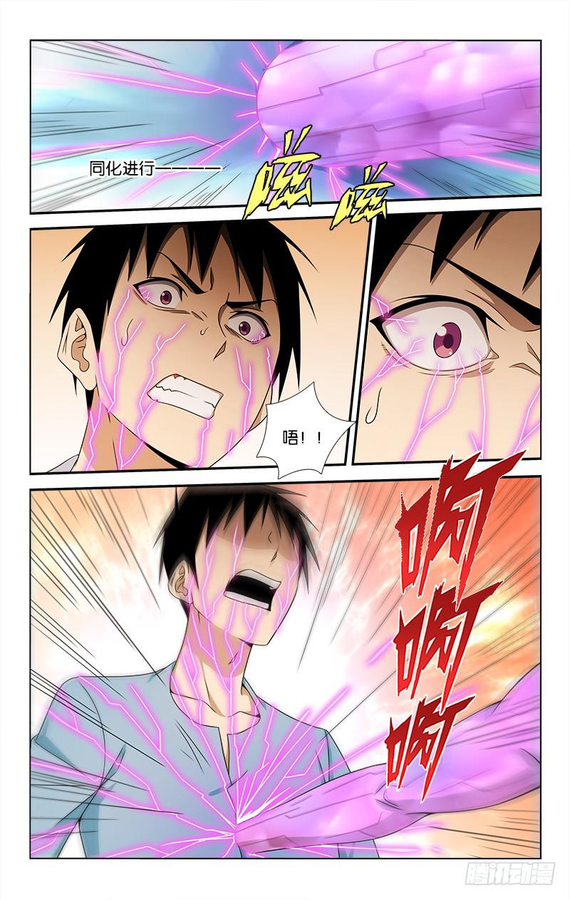060-第60话
