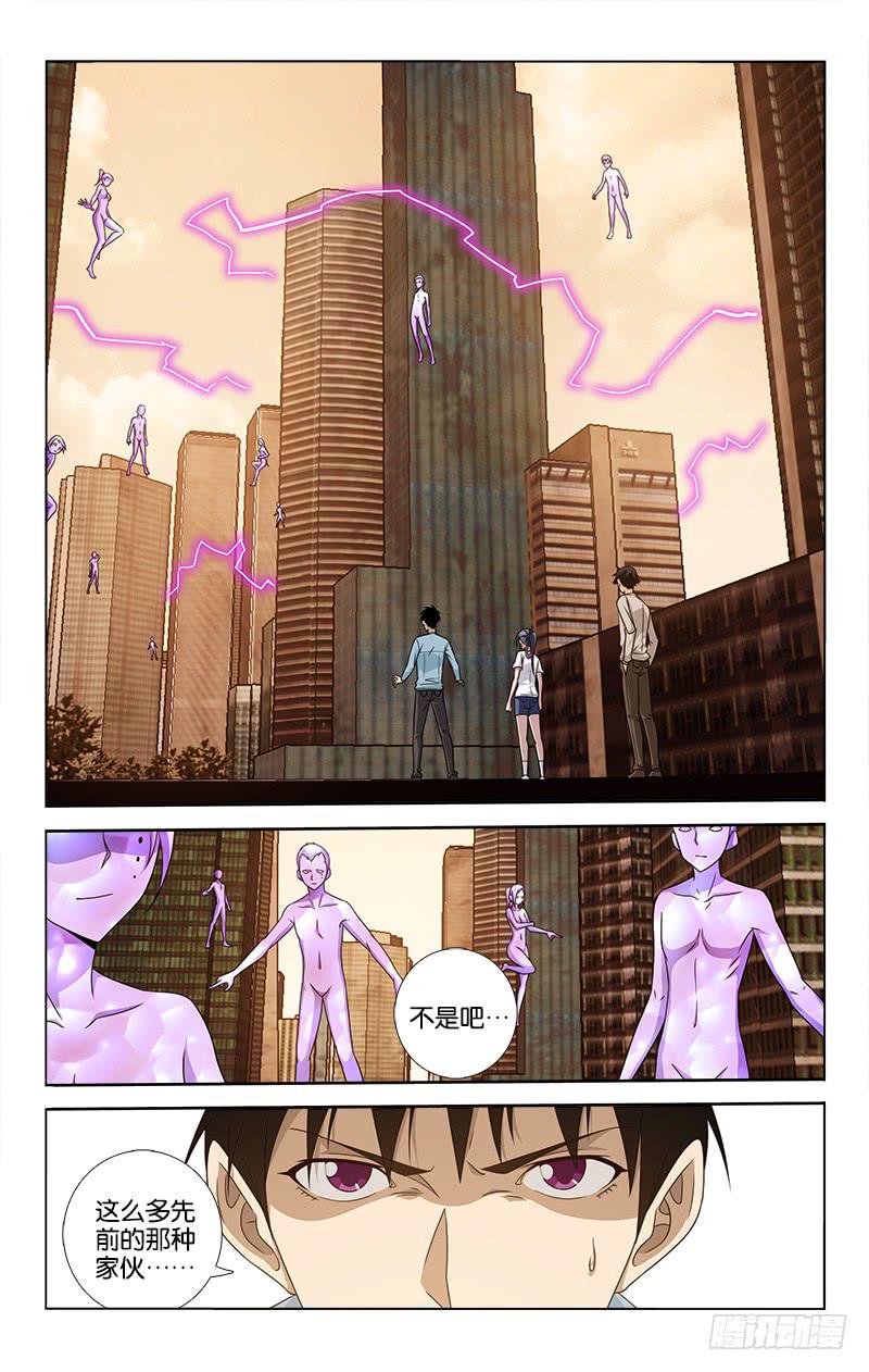 060-第60话