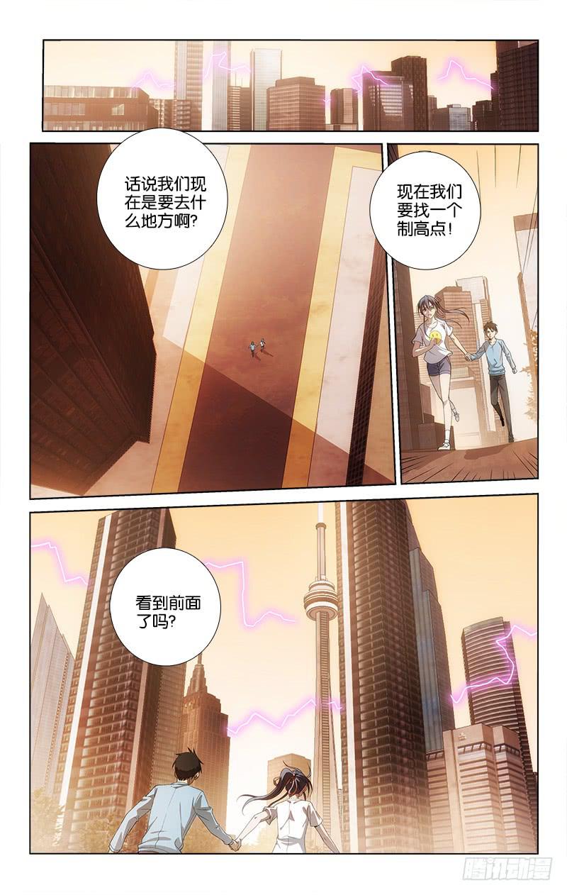 062-第62话