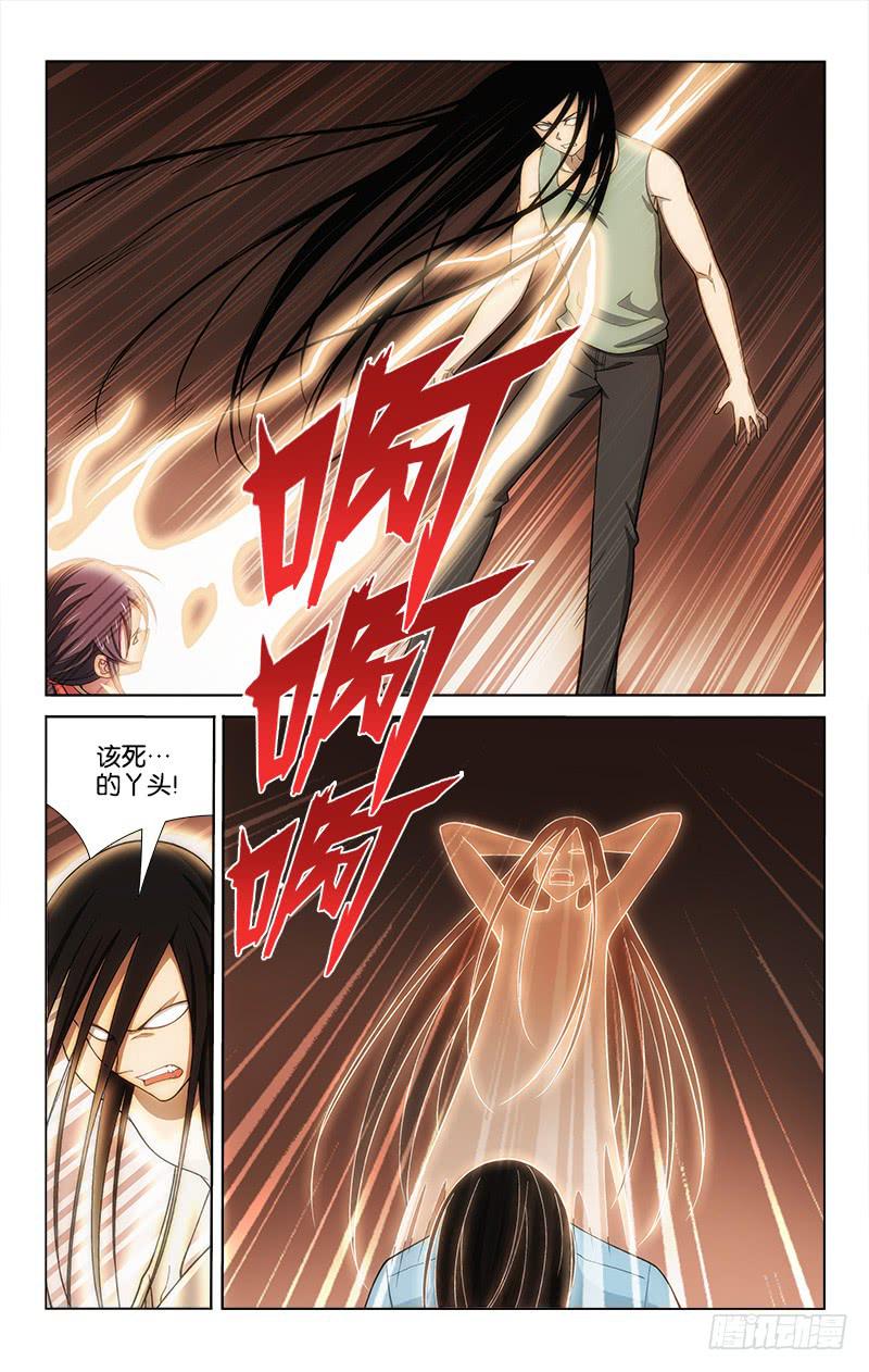 062-第62话