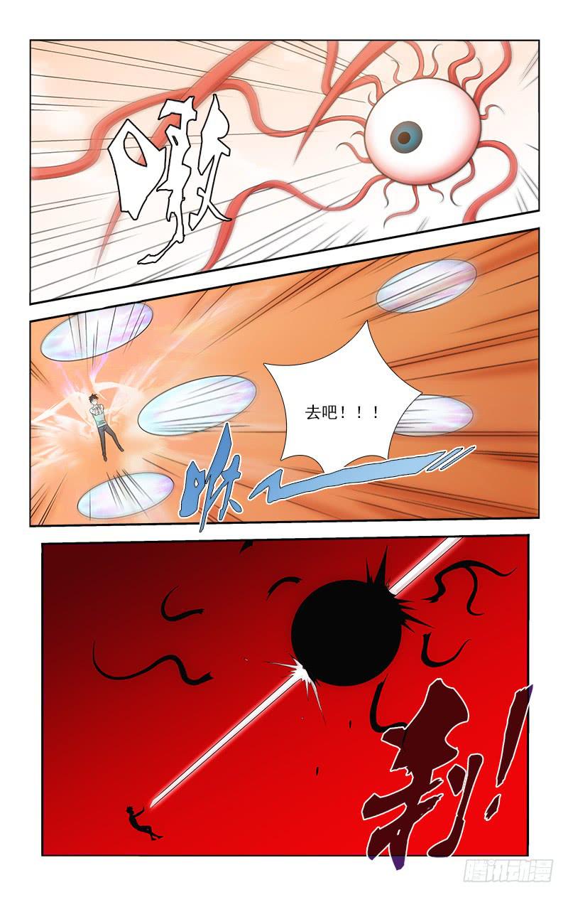 064-第64话