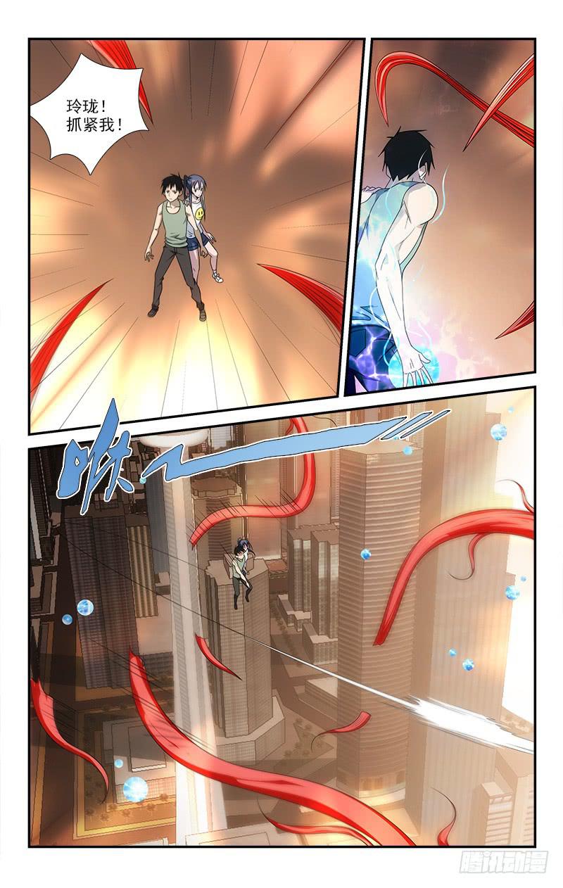 064-第64话