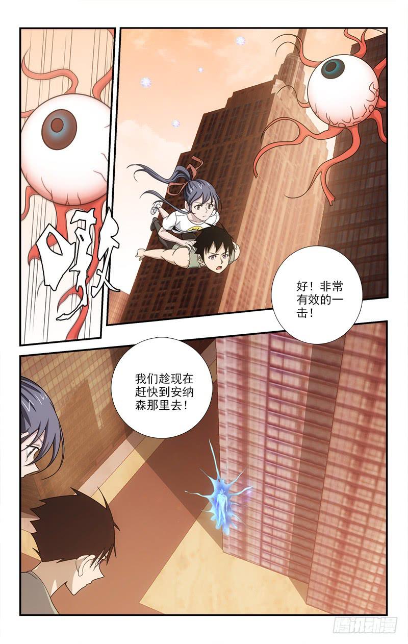064-第64话