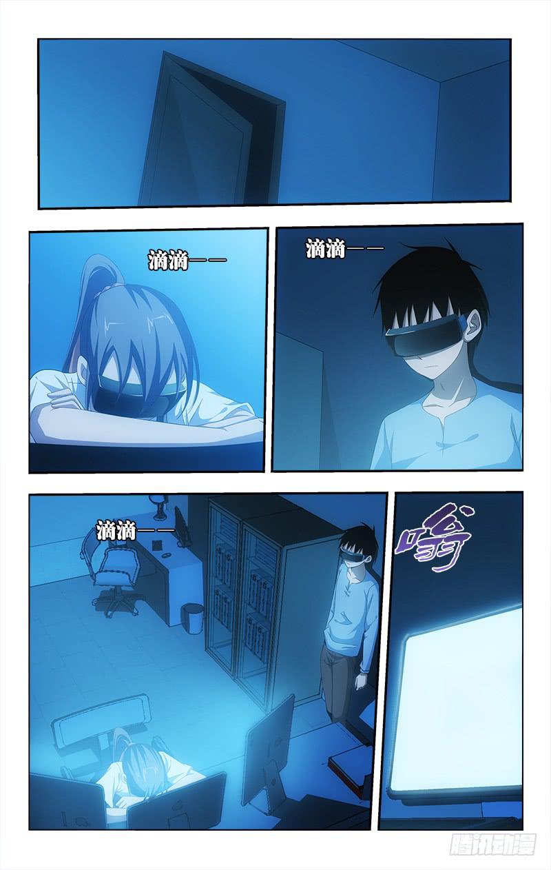 066-第66话