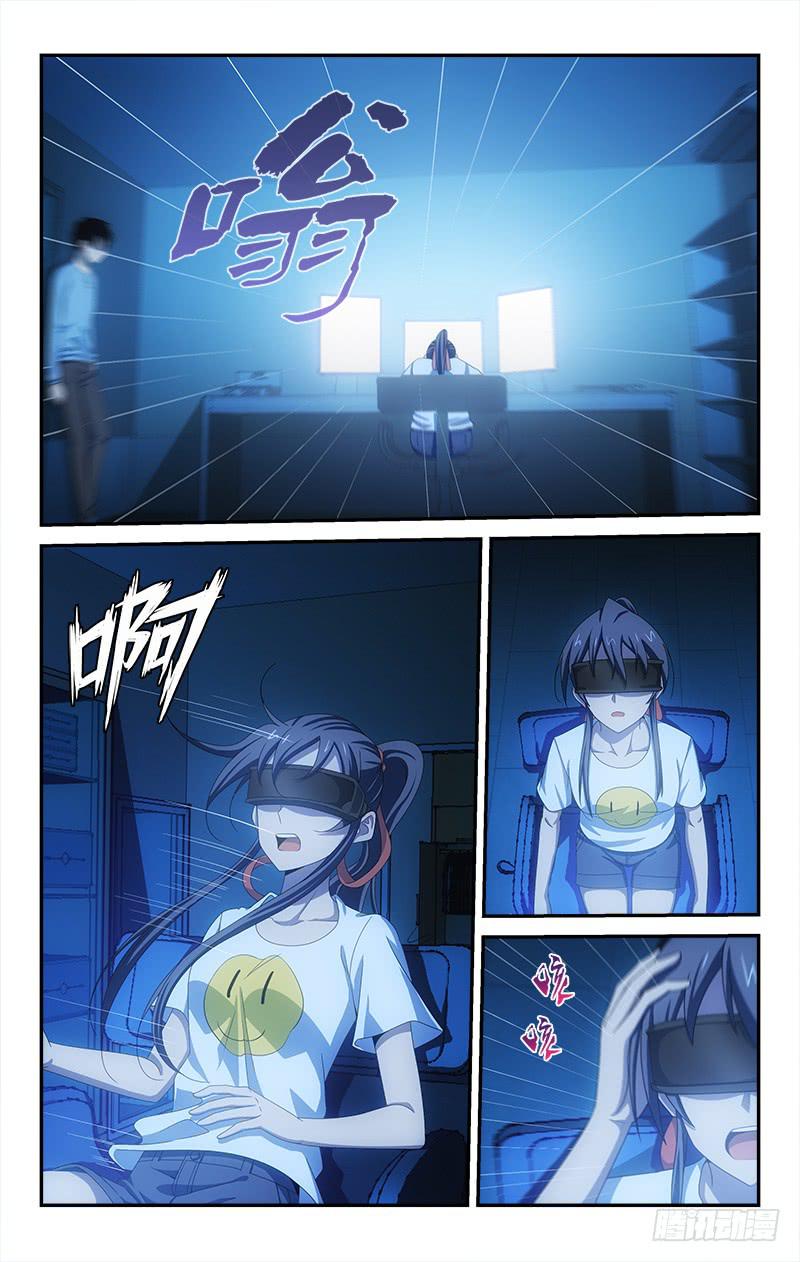 066-第66话
