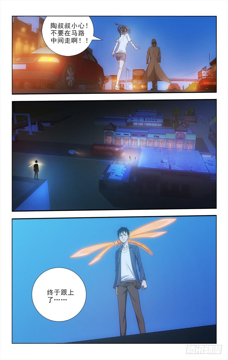 068-第68话