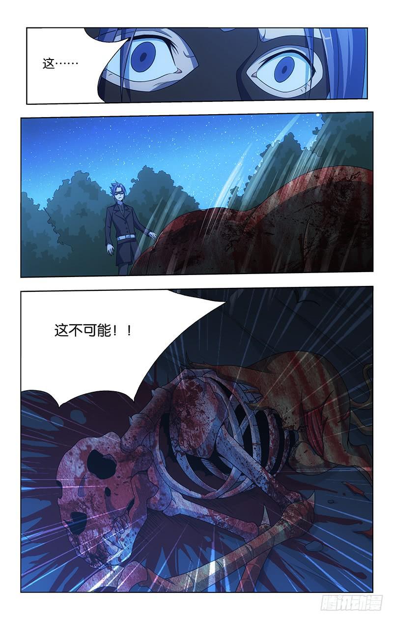 070-第70话