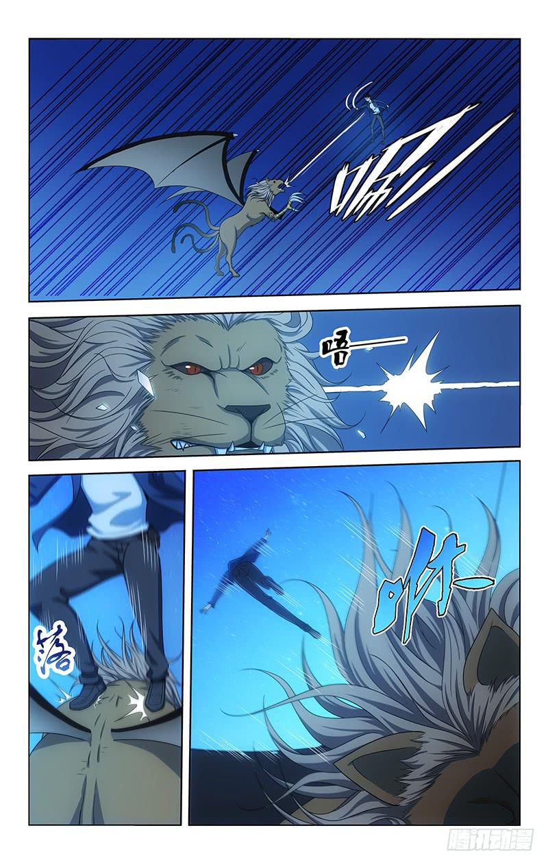 070-第70话