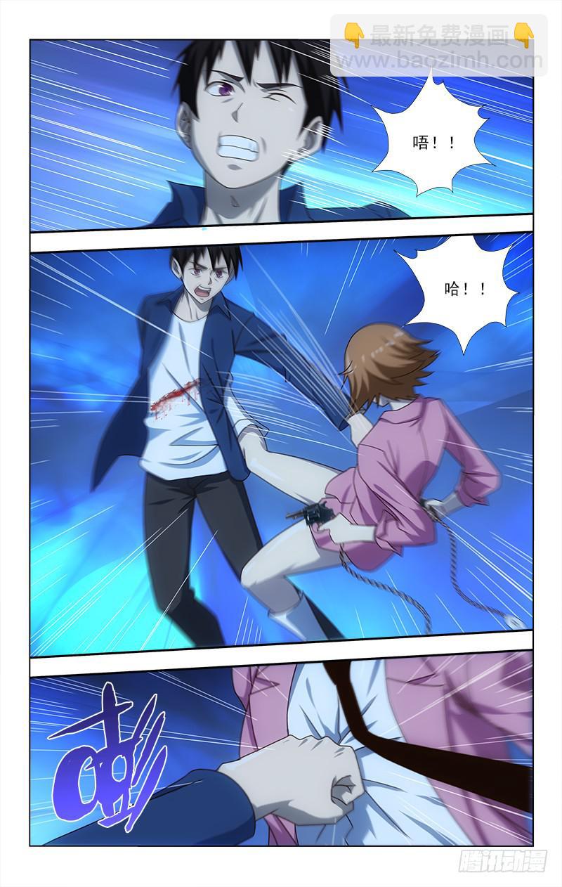074-第74话