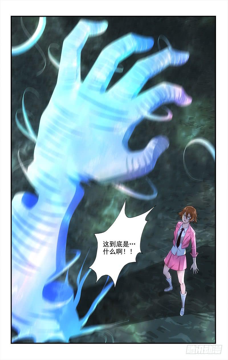076-第76话