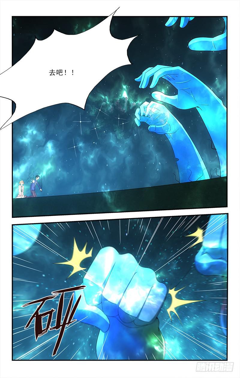 078-第78话