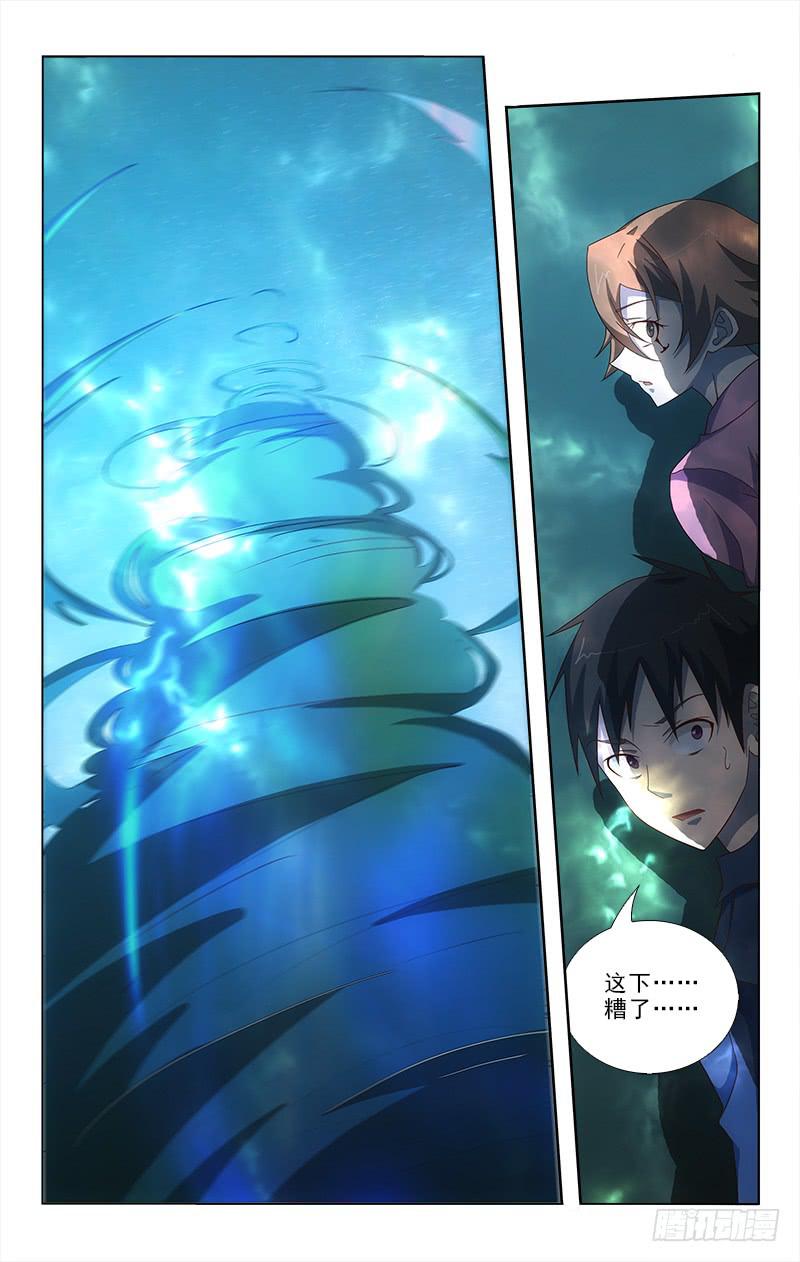 078-第78话