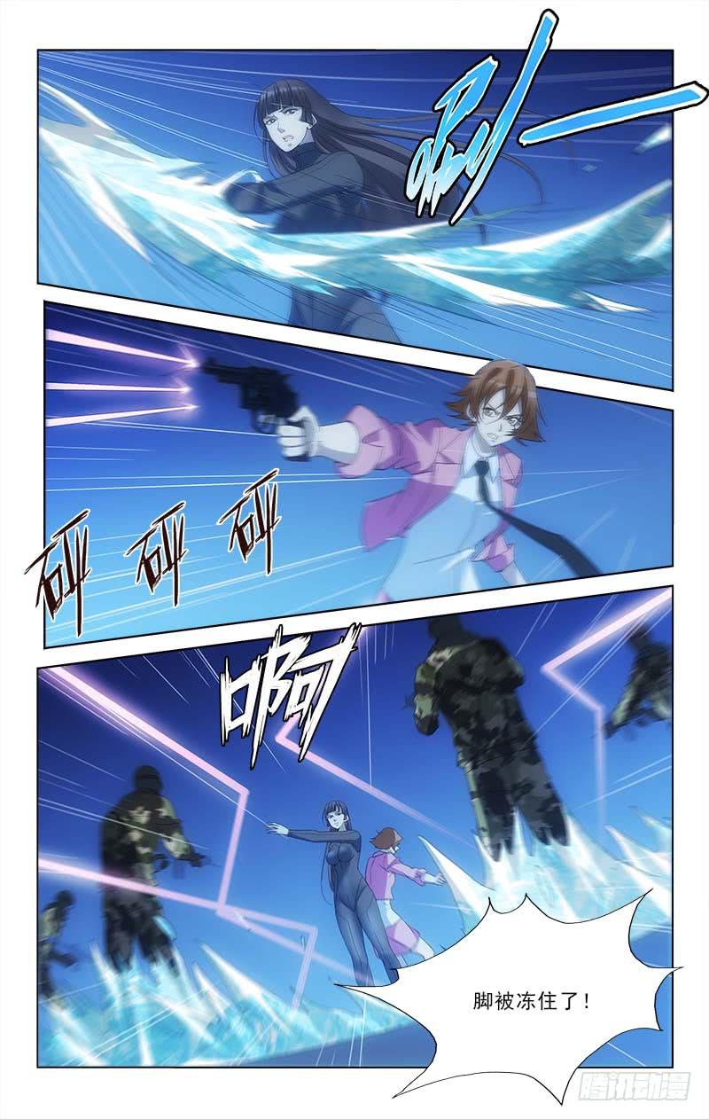 082-第82话