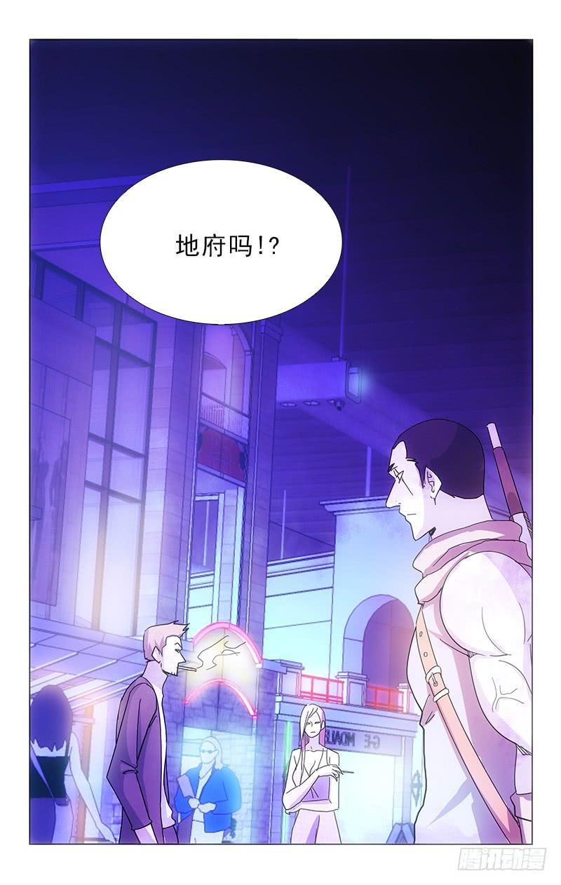 90-第90话