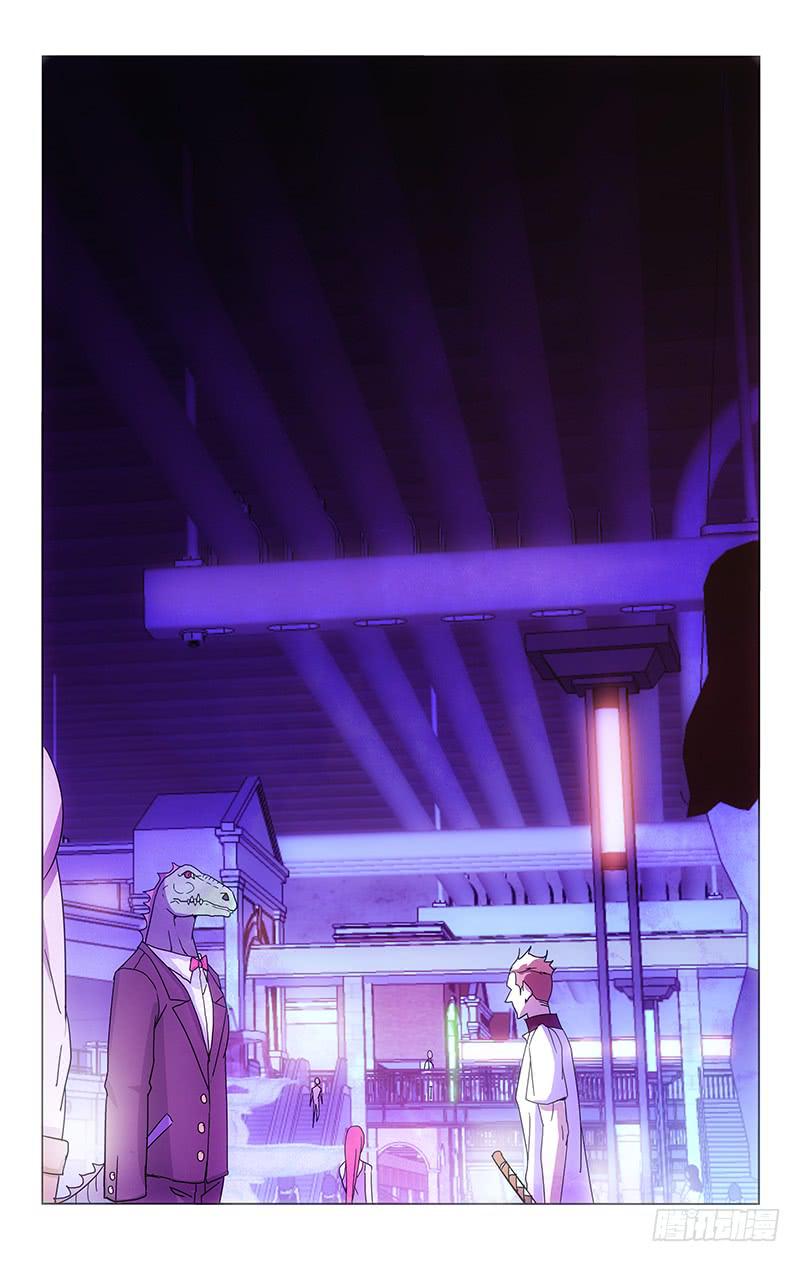 90-第90话