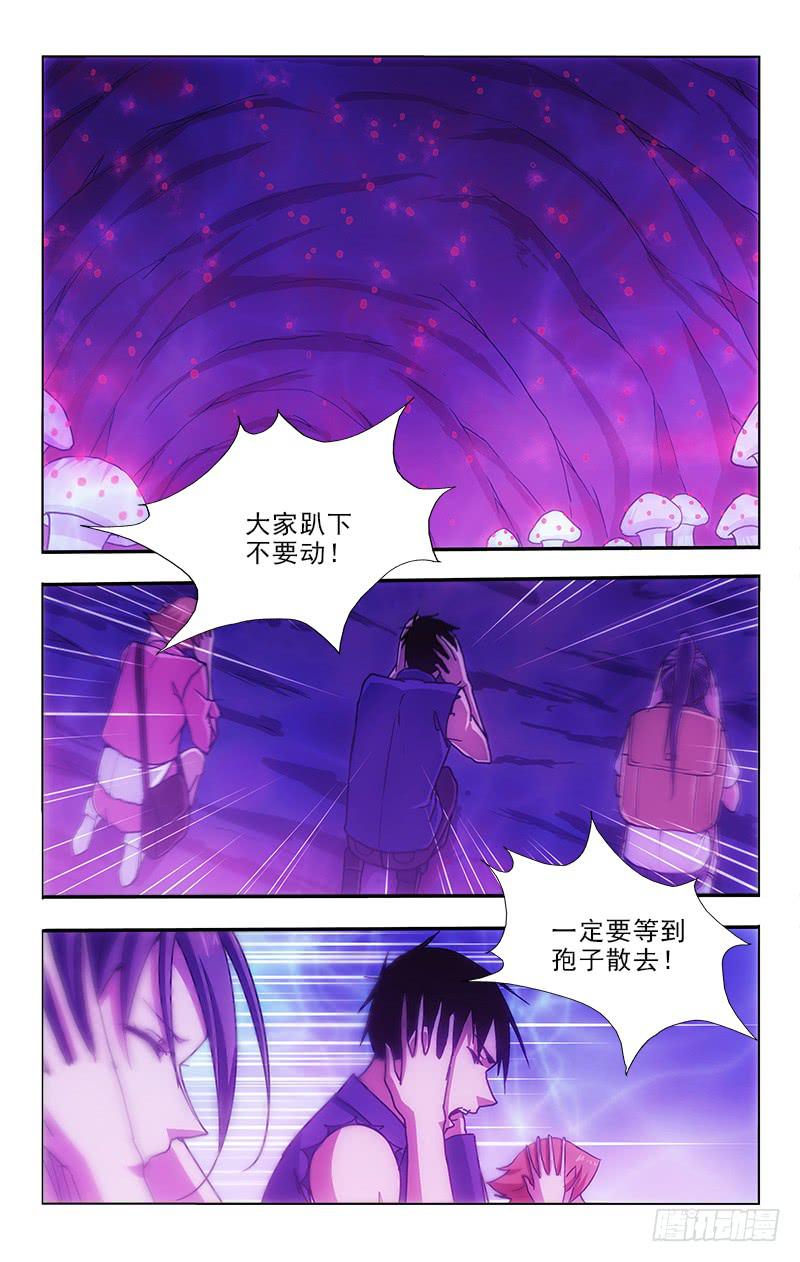 96-第96话