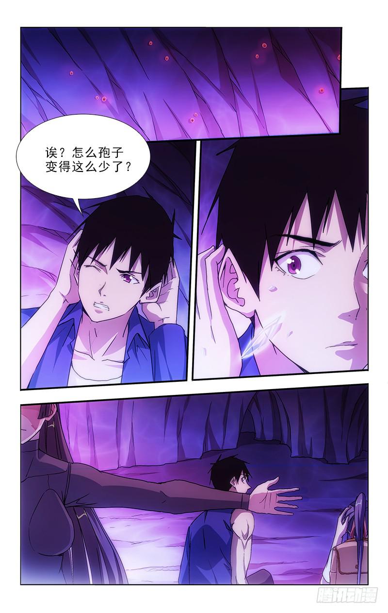 96-第96话