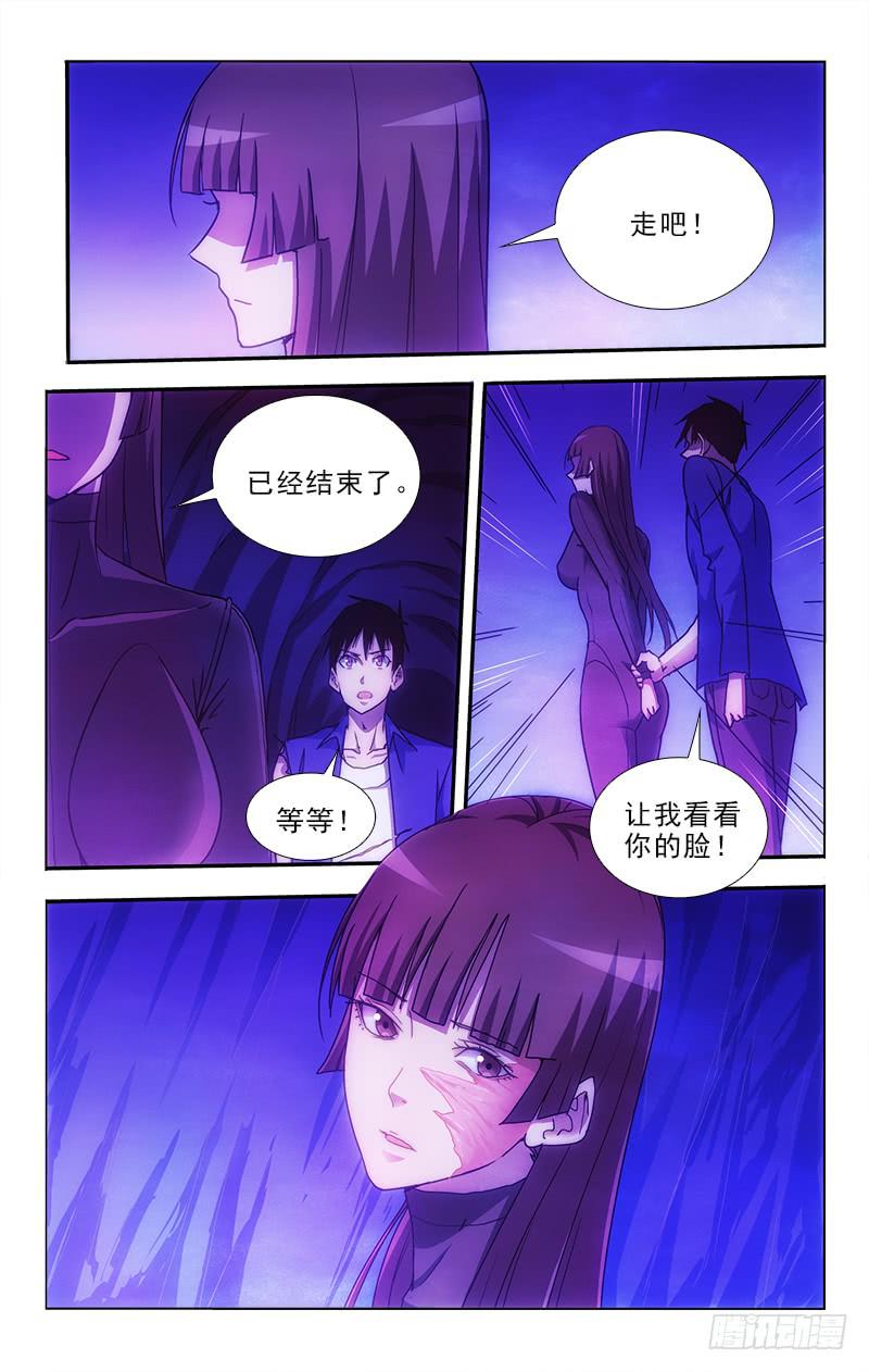 96-第96话