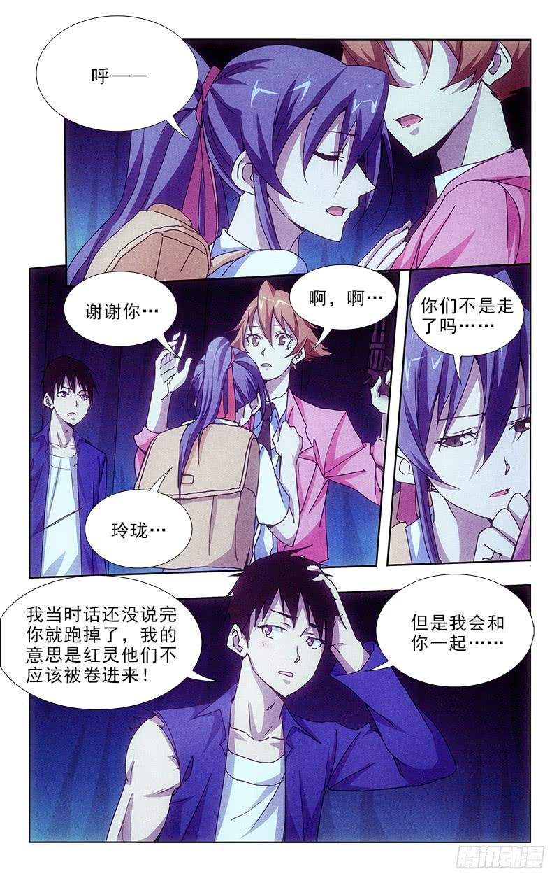 100-第100话