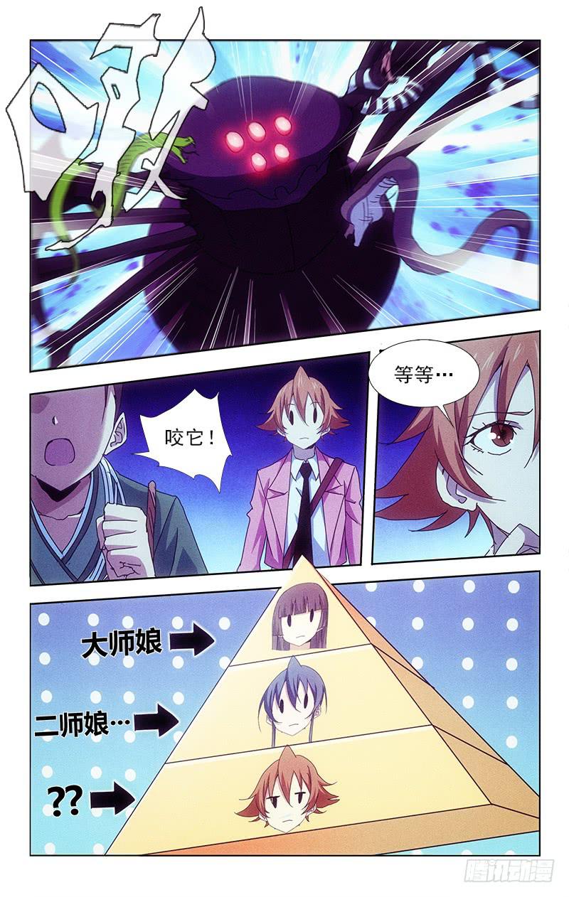 100-第100话