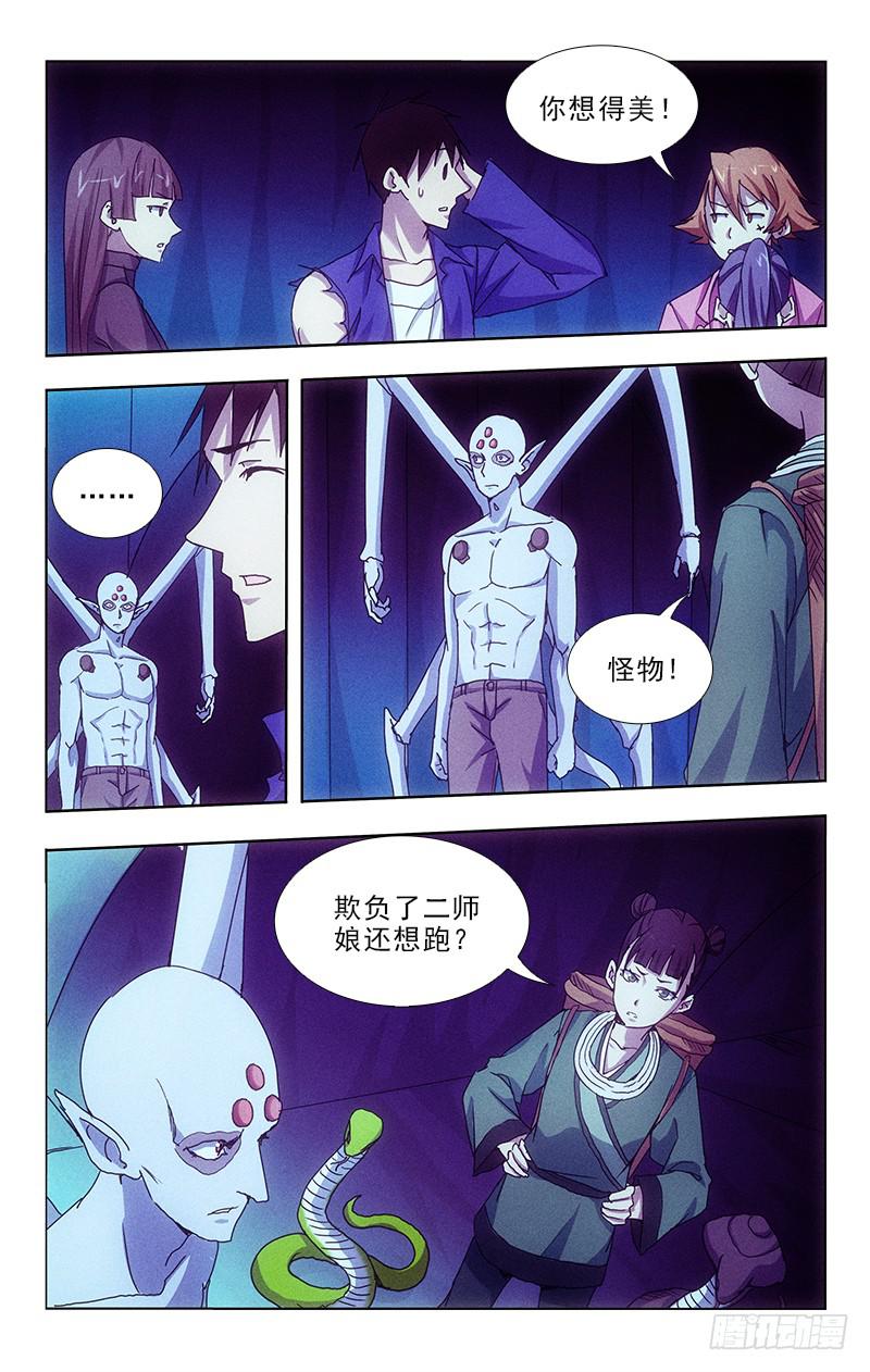 100-第100话