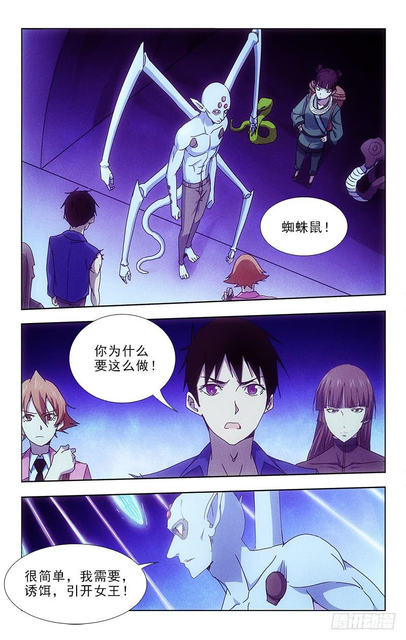 100-第100话