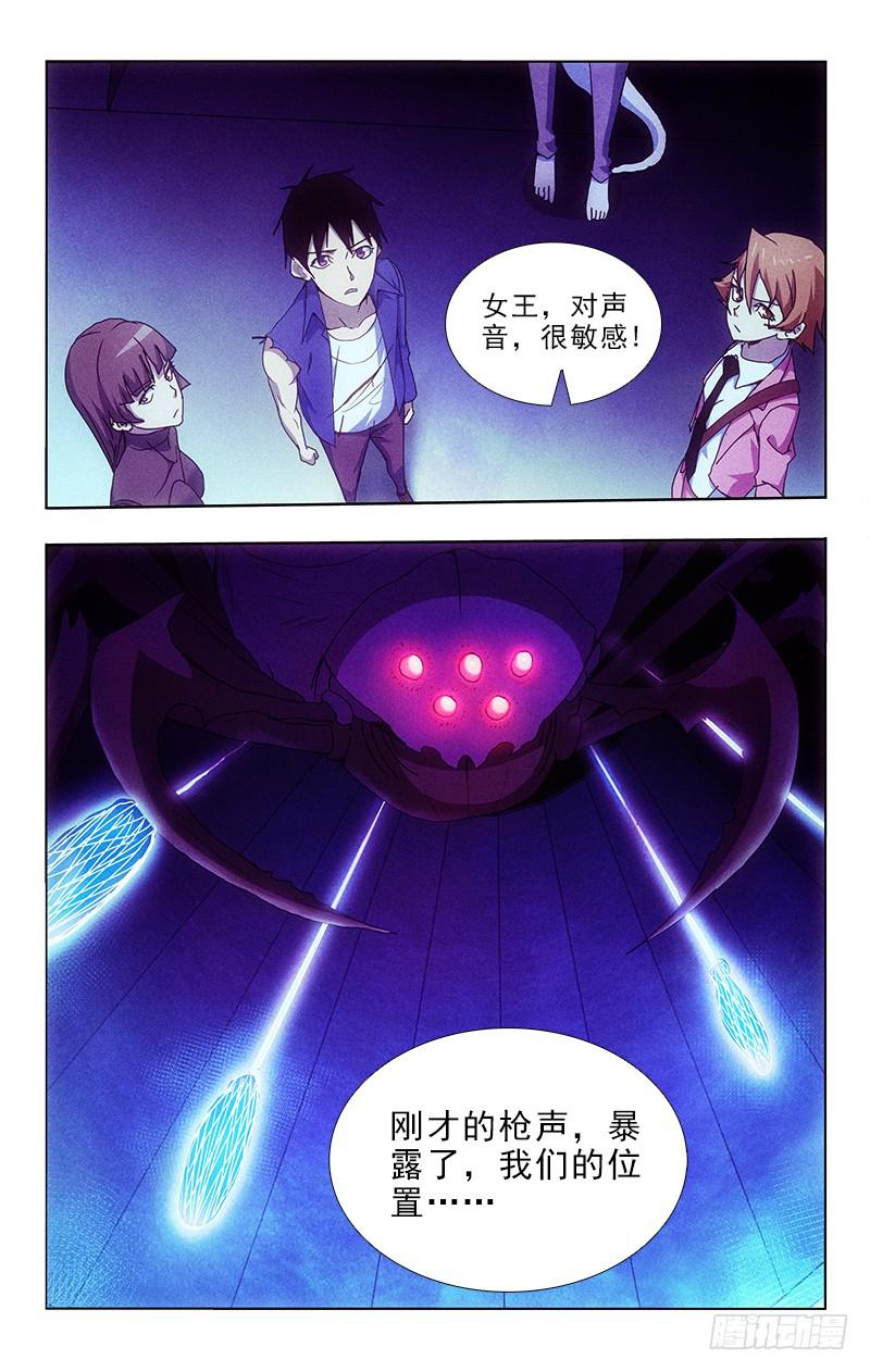 100-第100话