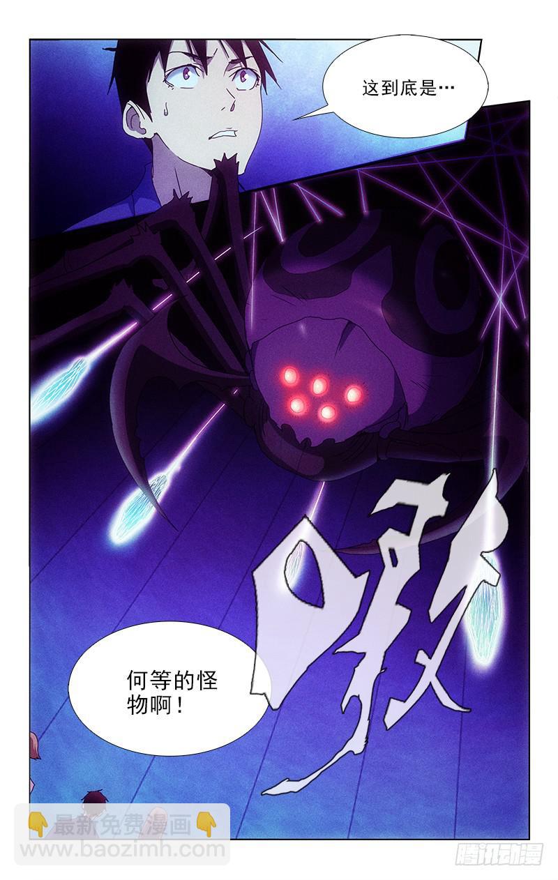 100-第100话