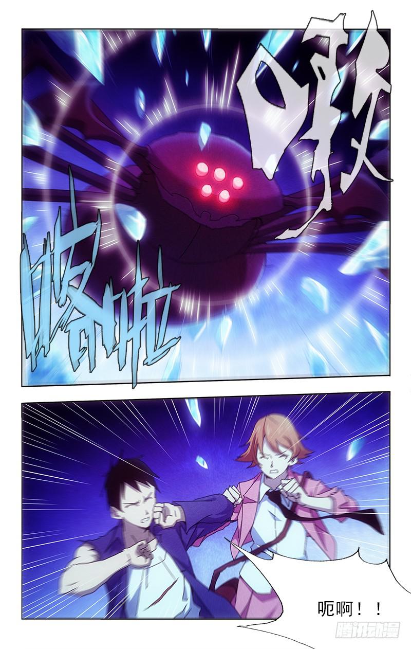 100-第100话